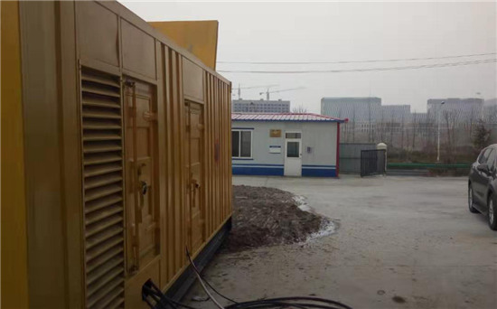 庄河发电机组电缆选型核心注意事项